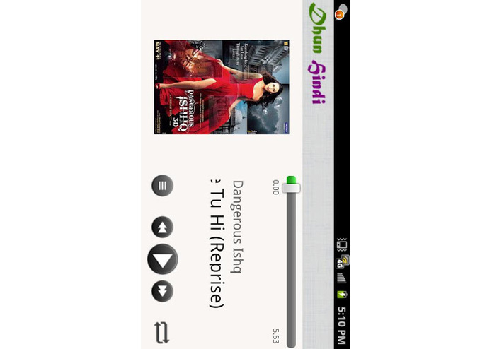 Dhun - Music Player for Bollywood Music – screenshot 5