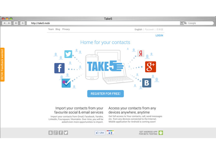 Take5.mobi Contacts 3.0 – screenshot 1