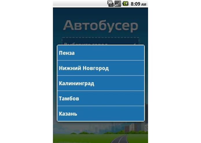 Autobuser – screenshot 1