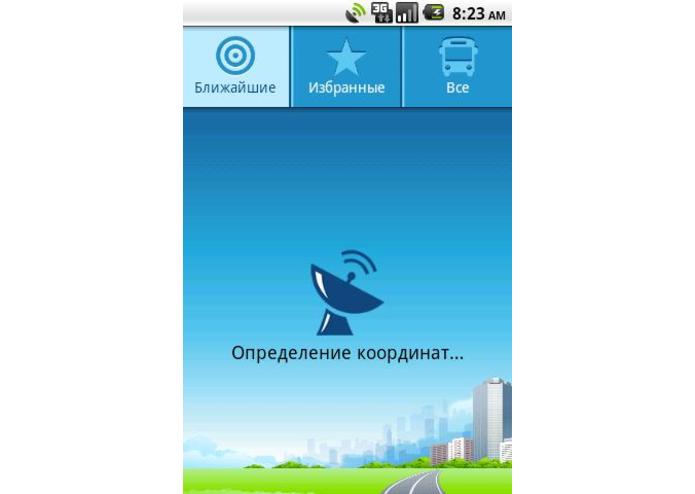 Autobuser – screenshot 3