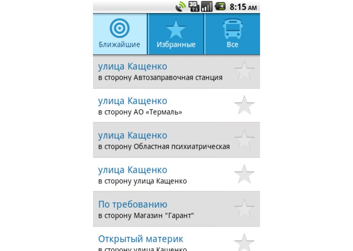 Autobuser – screenshot 4
