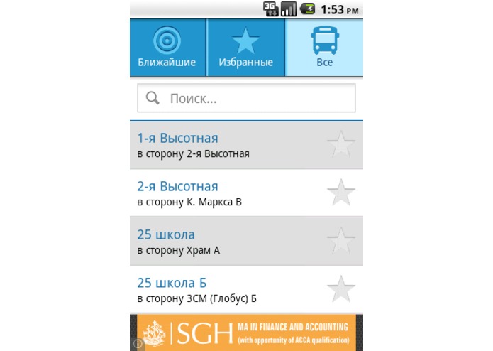 Autobuser – screenshot 5