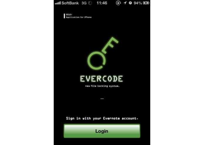 EverCode – screenshot 2