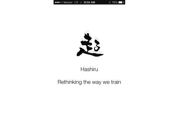 Hashiru - Rethinking the way we train – screenshot 1
