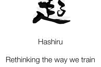 Hashiru - Rethinking the way we train