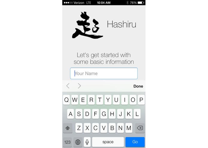 Hashiru - Rethinking the way we train – screenshot 3