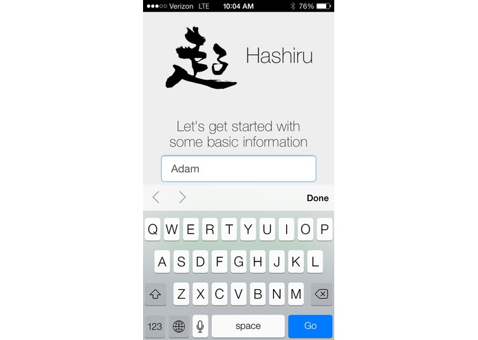 Hashiru - Rethinking the way we train – screenshot 4