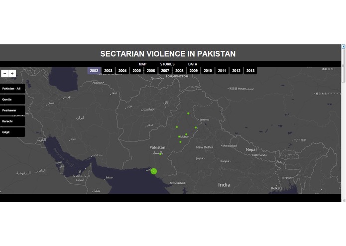 Tashadud – screenshot 1