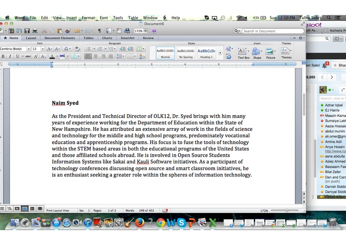 Birunia Series: Free "Liberal Arts" MOOCs (Massive Open Online Courses) in Urdu for Pakistani University Students – screenshot 1