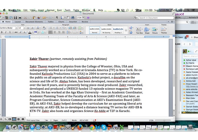 Birunia Series: Free "Liberal Arts" MOOCs (Massive Open Online Courses) in Urdu for Pakistani University Students – screenshot 2