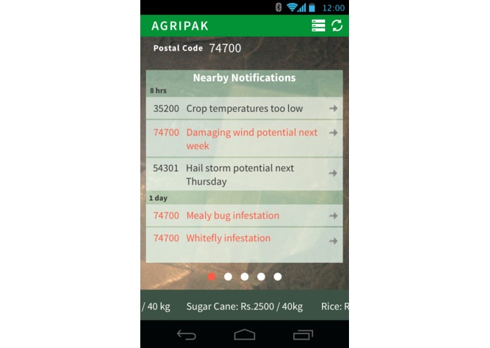 AgriPak – screenshot 1