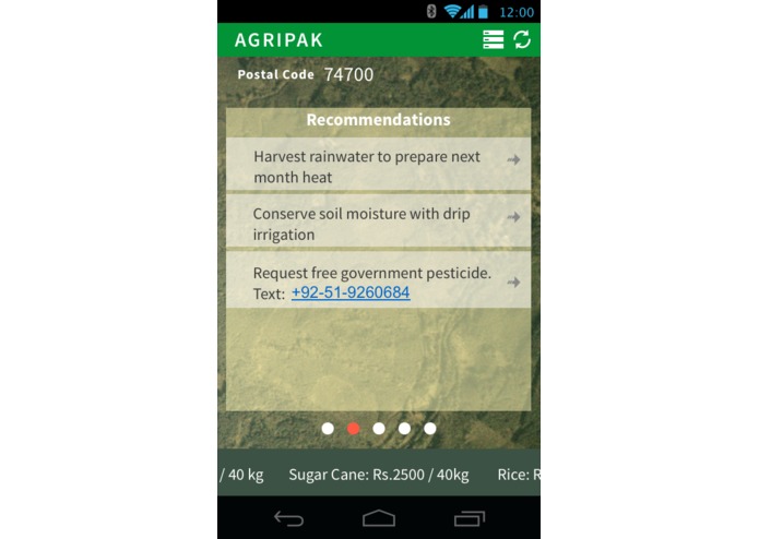 AgriPak – screenshot 2