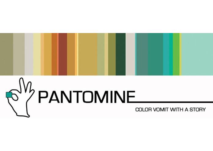 Pantomine – screenshot 1