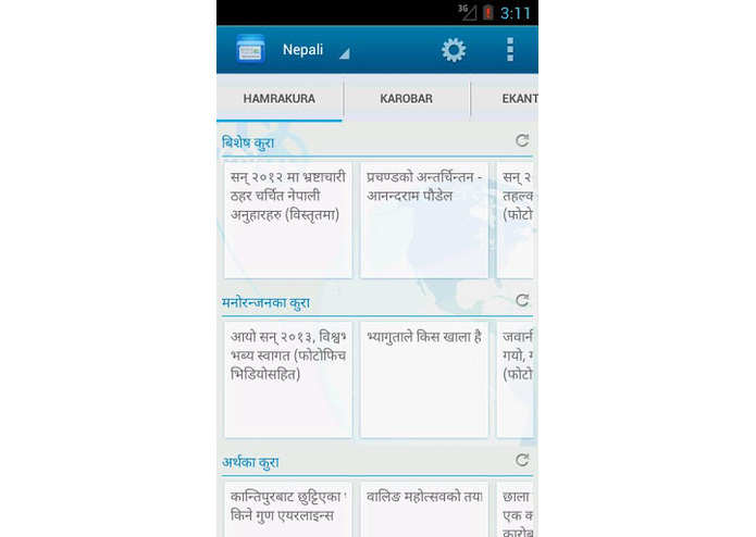 NepalKhabar app – screenshot 3