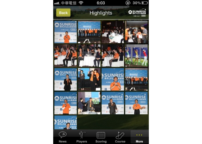 Sunrise LPGA Taiwan 2012 – screenshot 2