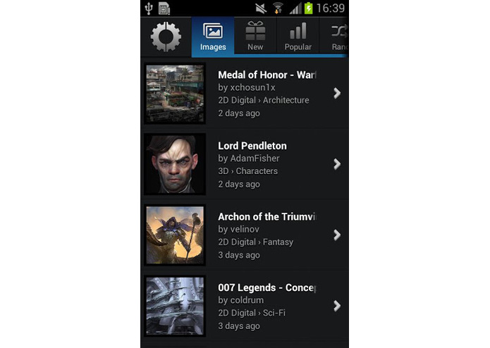 CGHUB – screenshot 3