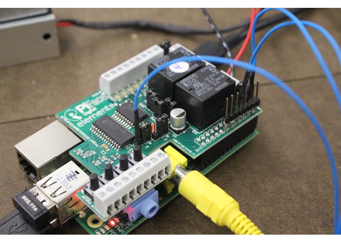 RFID entry system – screenshot 1