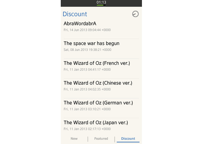 AppsReader – screenshot 1