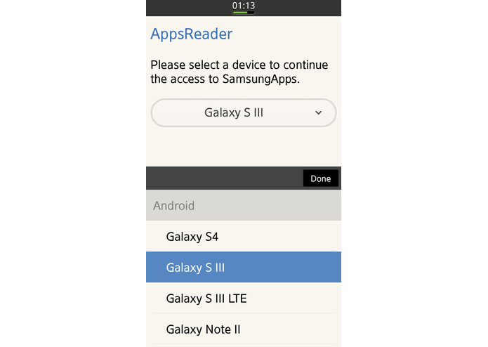 AppsReader – screenshot 3