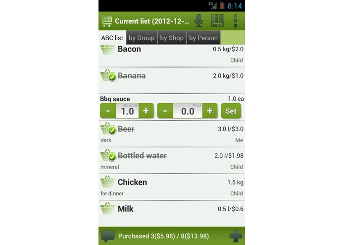 LazyShopper – screenshot 2