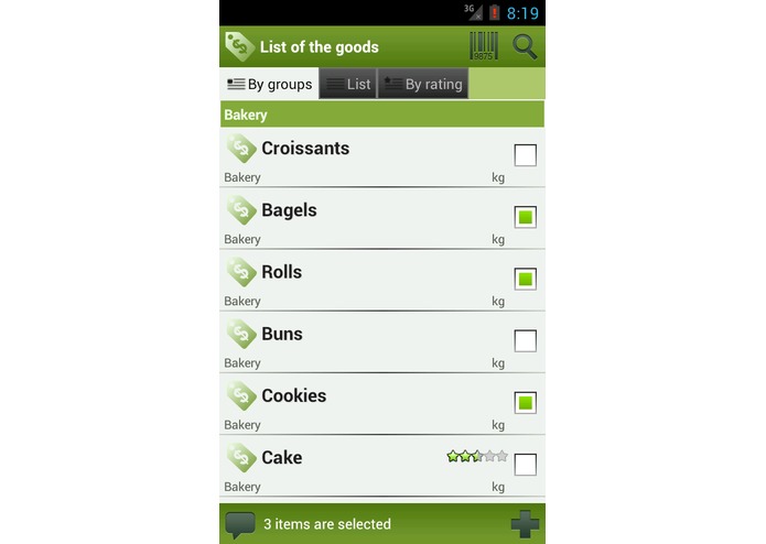 LazyShopper – screenshot 4