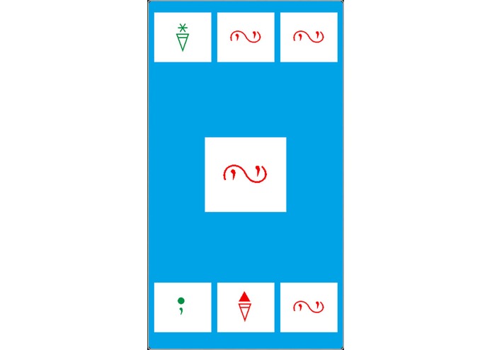 Fast Click – screenshot 1