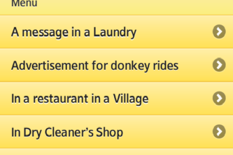 Funny English