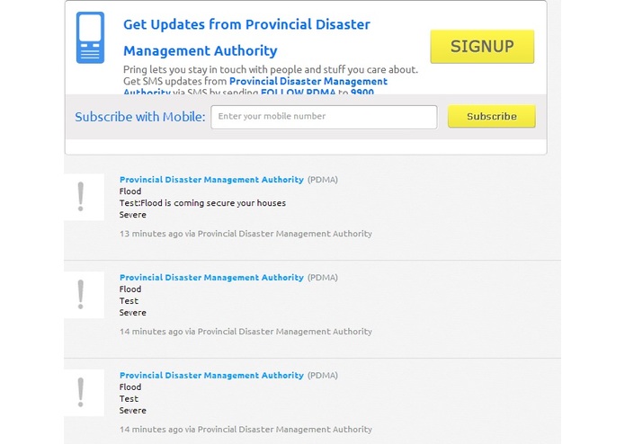 Khabardaar – screenshot 4