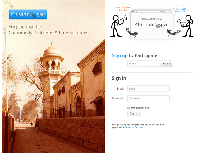 Khidmatgar – screenshot 1
