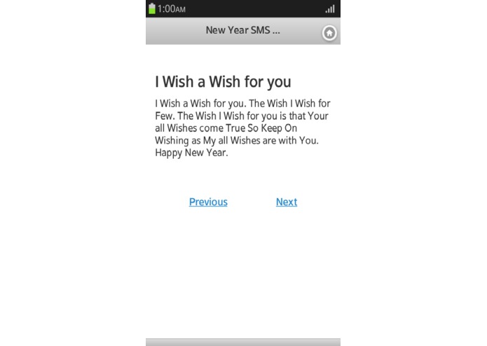 New Year SMS 2013 – screenshot 4