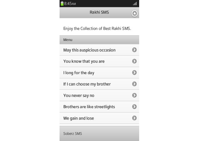 Rakhi SMS – screenshot 1