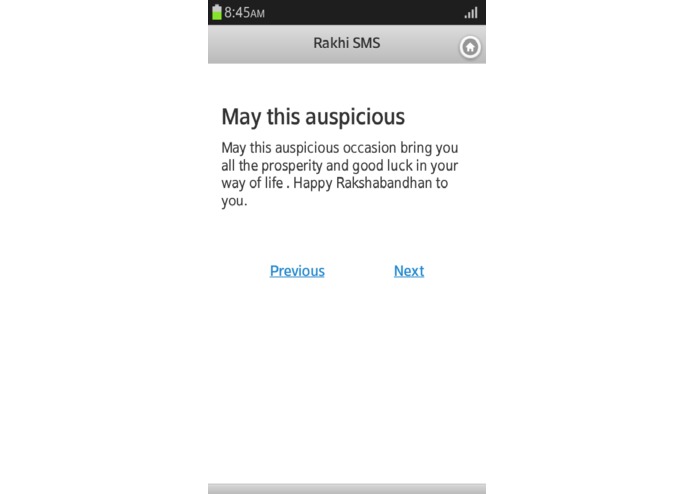 Rakhi SMS – screenshot 2
