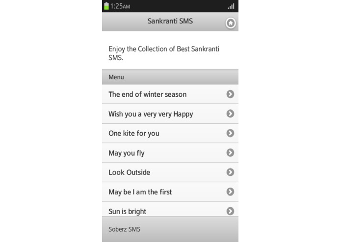 Sankranti SMS – screenshot 1