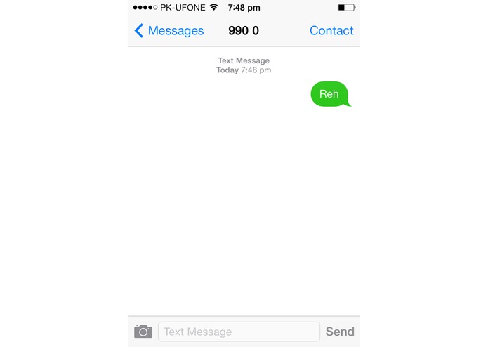 Rehnuma – screenshot 1