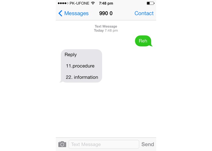 Rehnuma – screenshot 2