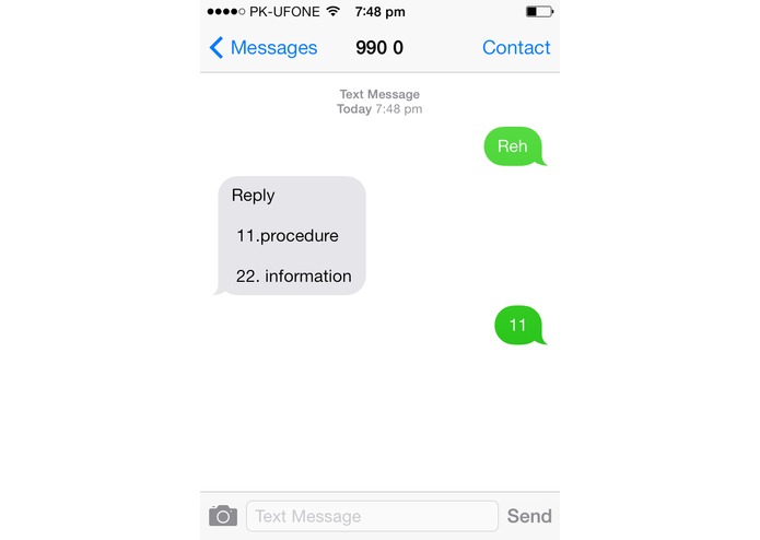 Rehnuma – screenshot 3