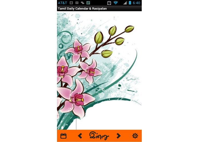 Daily Calendar - Indru – screenshot 2
