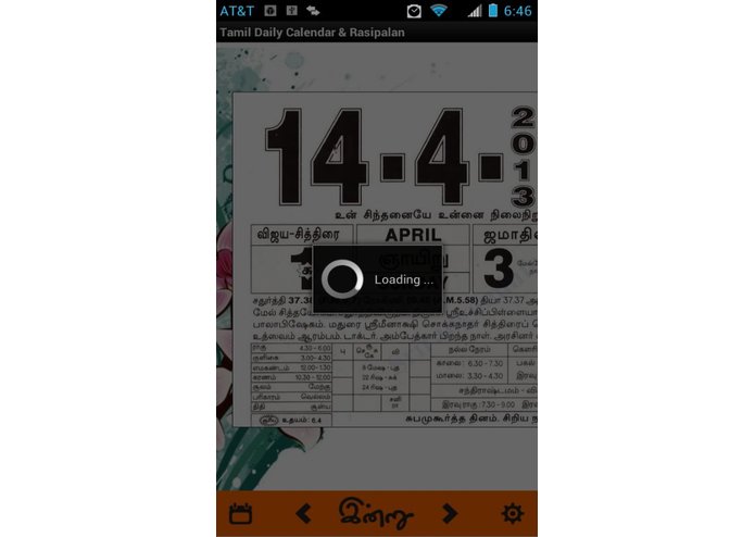 Daily Calendar - Indru – screenshot 5