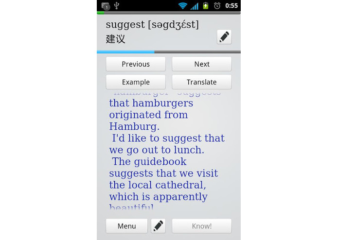 Memorize english! – screenshot 4