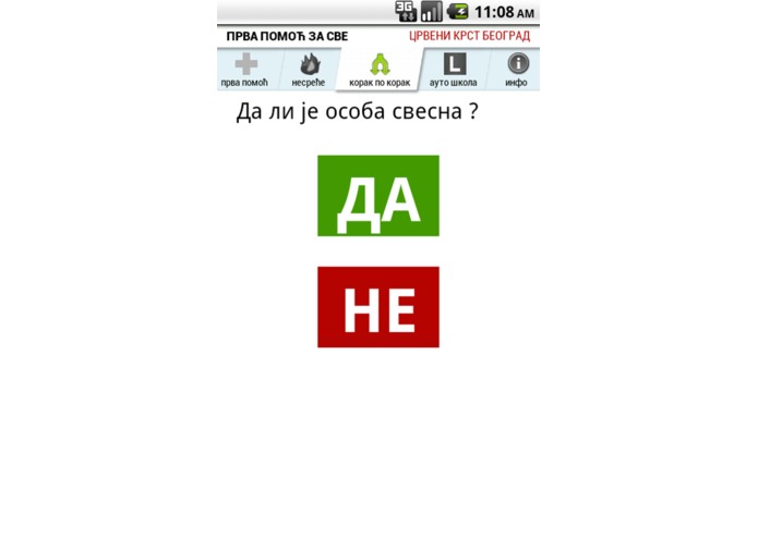 First aid for everyone – screenshot 5