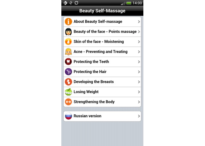 Beauty Self-Massage – screenshot 1
