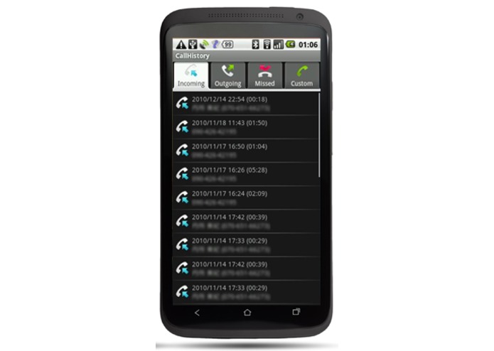 Phone Protector – screenshot 3