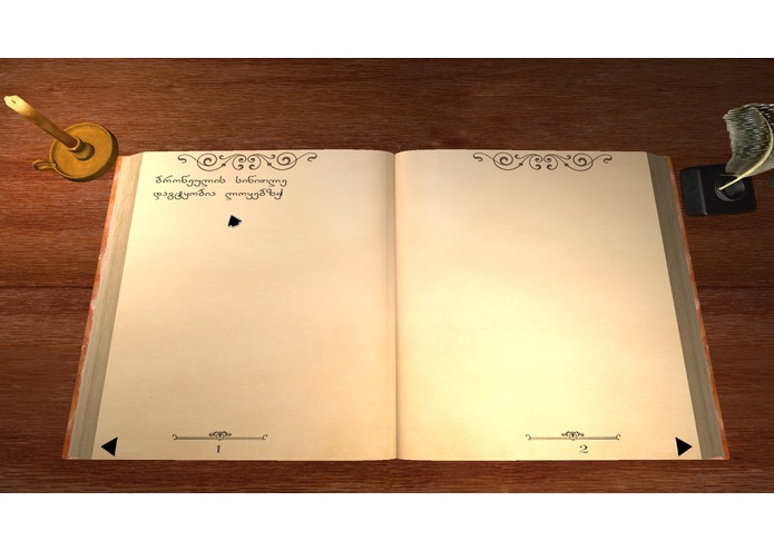 Poem Creator – screenshot 3