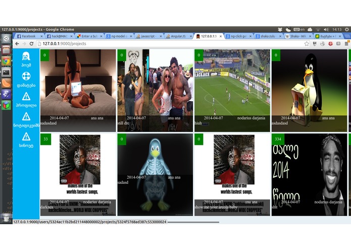 Shaka ZuLu – screenshot 3