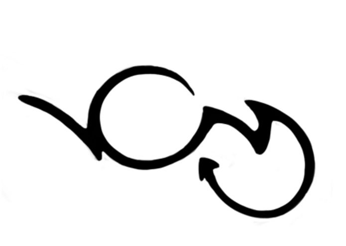 Vacuum – screenshot 1