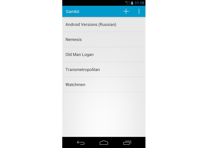 Gambit Flashcards – screenshot 1