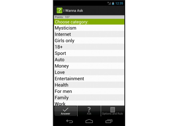 I Wanna Ask – screenshot 2