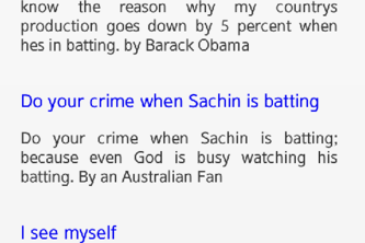 Cricket Quotes