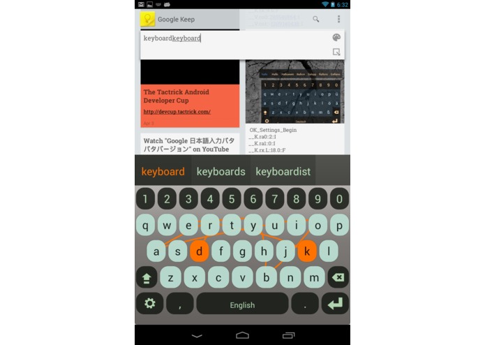 O Keyboard – screenshot 2