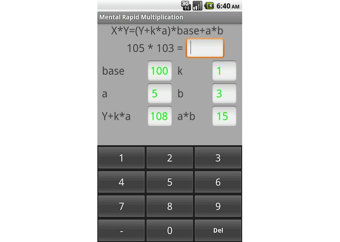 Mental Rapid Multiplication – screenshot 2